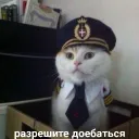 umpalymp