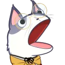 krukang