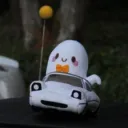 minimiata