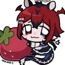 ouncemilia