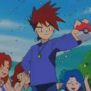 acetrainerblue