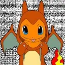 daschipman