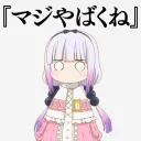monaka1338