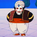 Popo