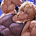 avatar Germania