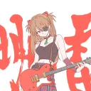 its.anarchy
