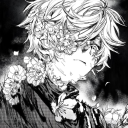 Discord Avatar