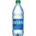dasani1