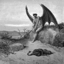 zelephais