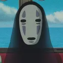tanzah