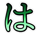harukingdom