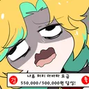 nyaryu98
