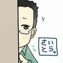 jinbe_s