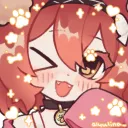 tsunnai