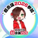 yusukeyoulemon0112