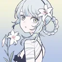 notahima