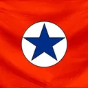 bluestarline