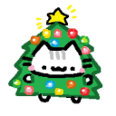 avatar Pine