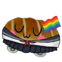 _zei