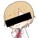 nitoria