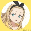 shakelemon