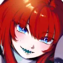 hisechu