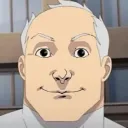 volgher