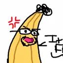 chanabanana