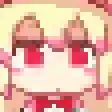 kuwifuwa