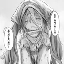scp1341