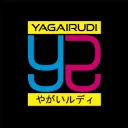 yagairudi