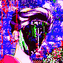 kotoffsky