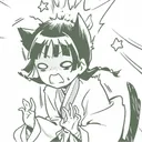 tellmeyunjin