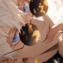 uwuuna
