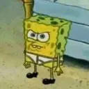 gud_