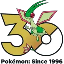 e_greendragon