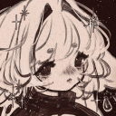 cherulean