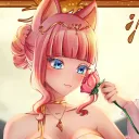 nalah