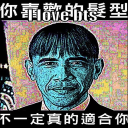 avatar FatherBeaniaoette