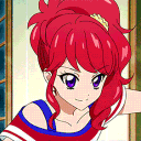 yukihitsuke