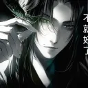 Torvi's Avatar