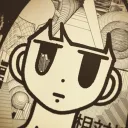 misery_ever