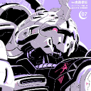 cateredant
