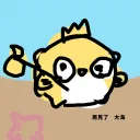hiroii