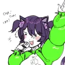 wisterialegume