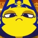 _airu_