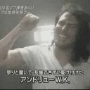 johnnyhostile