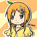 みかんのおひたし