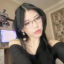 ereina