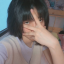 avatar Ree